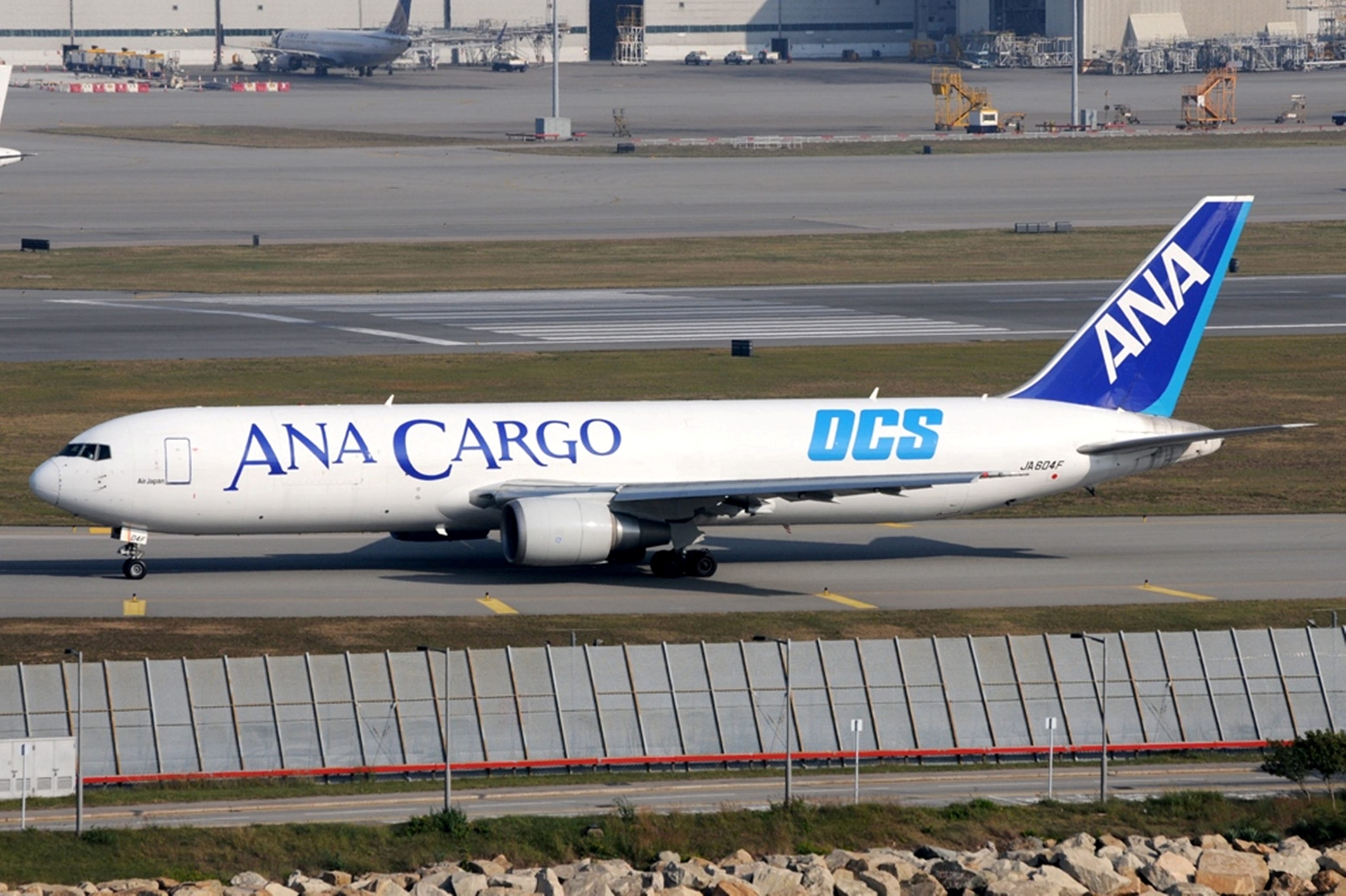 air cargo