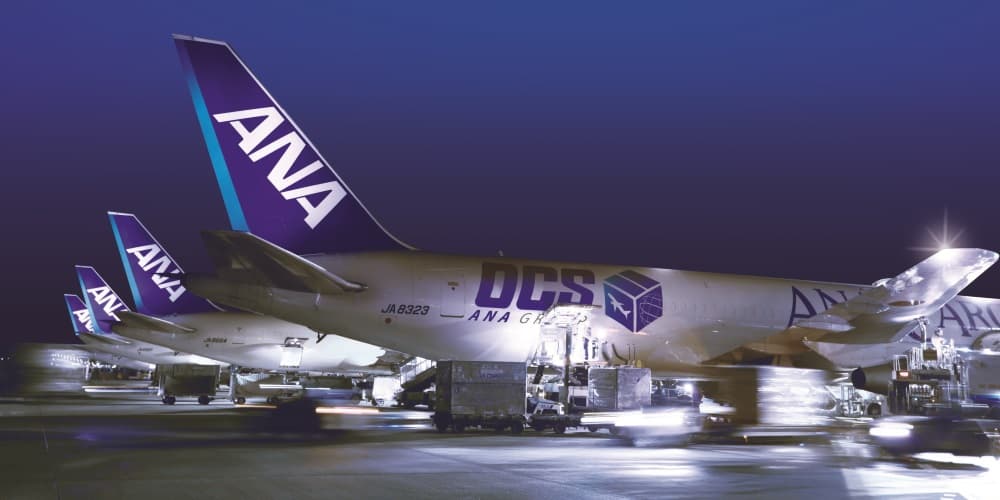 Forwarding Service